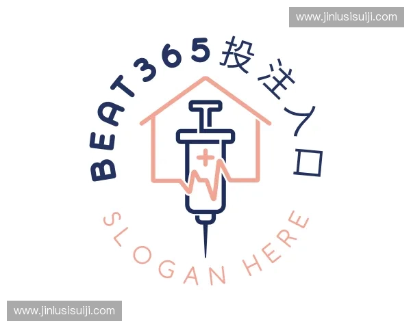 解读beat365投注入口